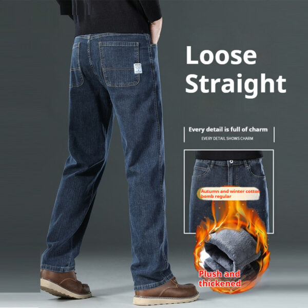 Autumn And Winter Straight Loose Plus Size Men's Fleece Padded Pants - Image 3